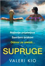 Supruge